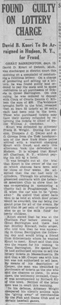 1933, car, Unknown, Custom Speedster